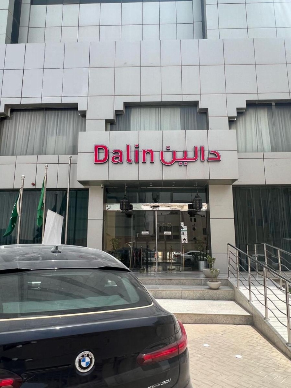 Dalin Hotel Image 38